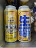 京东京造全麦优级纯生啤酒整箱装500ml*12 世界杯看球 实拍图