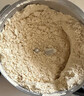 小熊（Bear）研磨机粉碎机 磨粉机 多功能料理机 中药打粉机 电动搅拌机 老人专用流食机FSJ-A05N6 实拍图