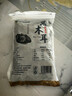 双塔黑木耳250g 东北特产干木耳小碗耳肉厚凉拌火锅食材南北干货 实拍图