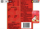十月稻田 生态稻香米 20斤（东北大米 香米 10kg/公斤） 实拍图