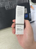 THE ORDINARY5%咖啡因眼霜眼部护肤精华30ml淡化黑眼圈提亮消肿男女生日礼物 实拍图