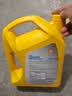 壳牌（Shell）有机长效汽车防冻液发动机冷却液-30℃4kg(红色)养车保养京东自营 实拍图