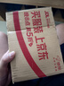 高露洁（Colgate）耀白去渍+卓效防蛀+牙菌斑深洁牙膏 3支组合直立按压式 实拍图