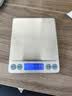 千确高精度0.01克黄金电子秤小型珠宝首饰电子称精密家用精准称克重秤 充电款【500.0克/0.01克】送托盘砝码等 实拍图