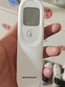 鱼跃(yuwell)医用红外电子体温计额温枪温度计婴幼儿专用精准YT-1 实拍图