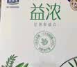 君乐宝（JUNLEBAO）益浓 常温酸奶风味酸牛奶 0蔗糖 200g*24盒整箱量贩装 实拍图