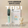 易简（yijan）自动吸发婴儿理发器轻音儿童理发器宝宝剃头器新生儿剪发电推子 实拍图
