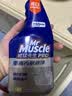 威猛先生（Mr Muscle）油污清洁剂 油烟机净油泡泡650g*2+650g替换 小青柠香G14净油因子 实拍图