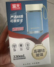 富光玻璃杯高硼硅玻璃水杯子女生便携牛奶咖啡刻度高颜值茶杯330ml 实拍图