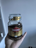 摩可纳（Moccona）经典8号冻干速溶黑咖100g瓶装 深烘进口拿铁美式健身0糖400次咖啡 实拍图