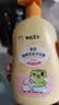青蛙王子儿童洗发水沐浴露 青少年洗发水沐浴露二合一 500ml*2 实拍图