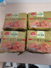 五谷道場非油炸方便面 骨汤蔬菜番茄牛腩面四连包112gx4袋 免煮早餐泡面 实拍图
