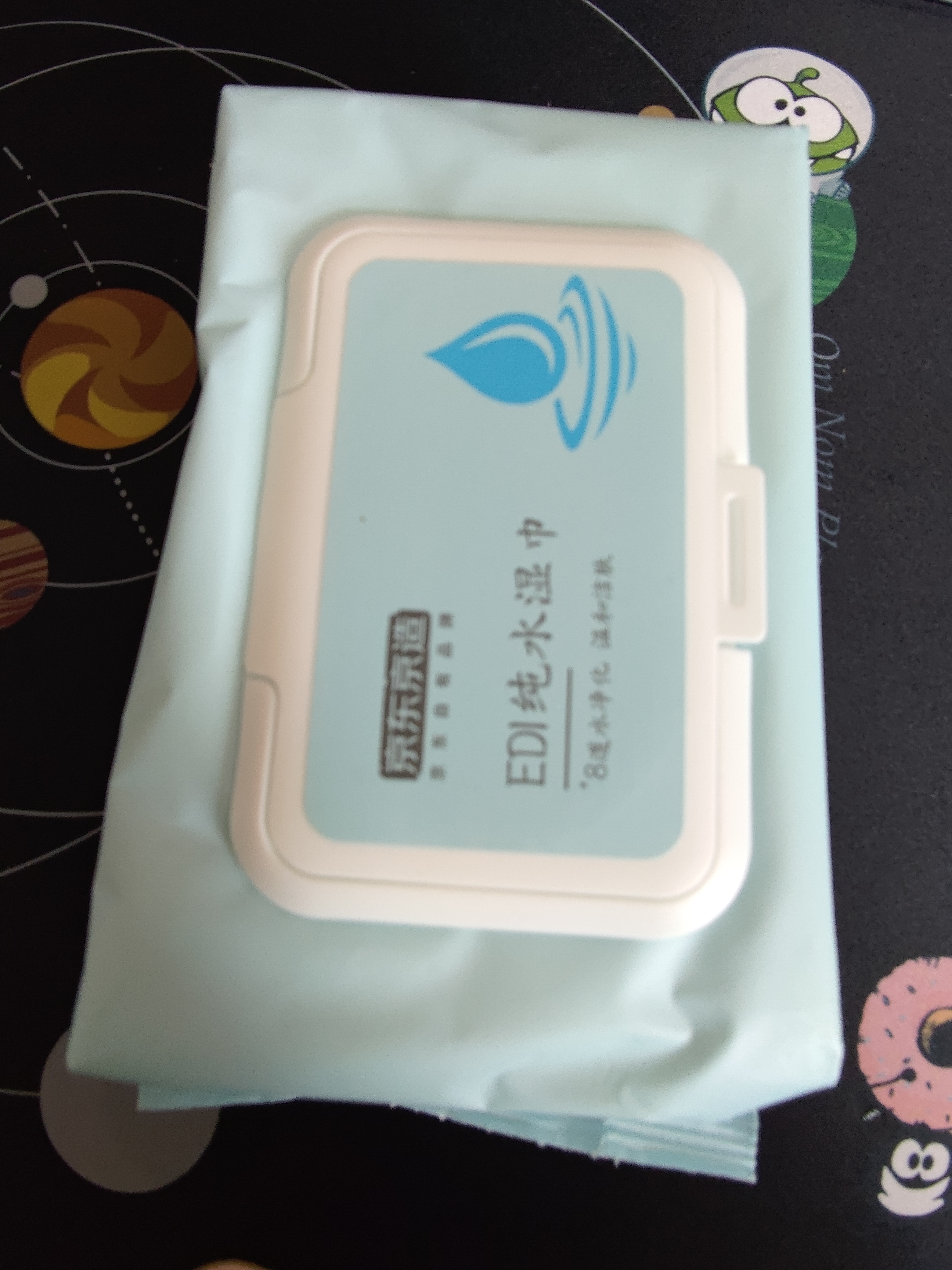京东京造 EDI纯水湿巾80片*10包+便携小包8片*8包 儿童手口湿巾纸 实拍图
