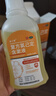 3盒装 金口馨 复方氯己定含漱液300ml*3瓶 用于牙龈炎冠周炎 口腔黏膜炎 牙龈出血牙周脓肿 口腔黏膜溃疡 实拍图