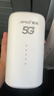 夏新5g随身wifi6移动无线免插卡路由器cpe全网通千兆双频便携式车载上网卡高速流量 5G狂暴性能版【满血性能光纤级网速】 实拍图