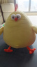 名创优品（MINISO）dundun鸡公仔墩墩鸡玩偶毛绒玩具娃娃抱枕靠枕生日礼物女 大号 实拍图