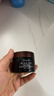 Fresh馥蕾诗红茶紧致提拉睡眠面膜30ml补水保湿护肤品  生日情人节礼物 实拍图