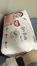 好奇（Huggies）铂金装小桃裤成长裤XXL74片(15kg以上)尿不湿【夏季散热王】 实拍图
