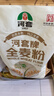 河套全麦粉4斤中华老字号小麦粉烘焙面包粉家用面粉 实拍图