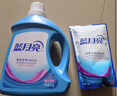 蓝月亮 深层洁净洗衣液 薰衣草香 2kg瓶+500g*4袋 高效除螨 强效去污 实拍图