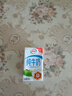 蒙牛纯牛奶钻包200ml*24盒 电商定制送礼礼盒 实拍图