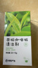 网易严选 茶垢咖啡垢清洁剂300g 水壶玻璃杯食品级清洁剂（20袋/盒） 实拍图