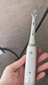 欧乐B德国进口成人电动牙刷iO3plus专业护龈刷白 刷头*2根源洁净牙龈呵护自营送礼生日礼物（包装随机） 实拍图