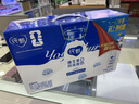 蒙牛纯甄「维生素D原味」风味酸奶200g×10盒 整箱礼盒装 送礼礼盒 实拍图
