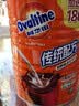 阿华田（Ovaltine）巧克力可可粉1.38kg传统配方早餐速溶奶茶冲饮麦芽蛋白型固体饮料 （可可粉1.2kg+180g加送装） 实拍图