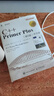 C++ Primer Plus 第6版 中文版(异步图书出品) 实拍图