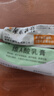 【官方直售】臣功 维A酸乳膏15g 痤疮痘痘药膏可搭尿素.软膏黑色素沉淀去角质化青春痘鸡皮肤银屑病 【祛痘角质黑色素】1盒维A酸乳膏加1盒尿素乳膏 实拍图