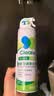 净安（Cleafe）空调清洗剂500ml*3瓶家用除菌免拆免洗空调消毒剂杀菌99.999% 实拍图