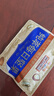 三只松鼠每日坚果孕妇健康混合干果果仁零食礼盒休闲食品节日送礼坚果礼盒 【甄选大颗粒坚果】纯萃每日坚果750g 实拍图