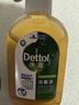 滴露（Dettol）消毒液消毒水衣物除菌液洗衣服地板杀菌除螨消毒喷雾片非84次氯酸 【小瓶尝鲜】松木250ml 实拍图