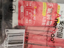 ANERGOO 安尔固ab胶京东自营 强力胶水环氧树脂透明无痕粘鱼竿导环塑料手办陶瓷金属玻璃大理石专用万能胶粘剂 实拍图