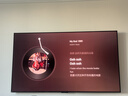TCLSQD-MiniLED电视 85T7M Pro 85英寸 100%全局高色域 超级蝶翼星曜屏 2026新款电视 T7L Ultra 实拍图