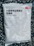 京东京造真空压缩收纳袋双层密封立体加宽大容量羽绒服棉被换季收纳2件套 实拍图