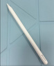 Apple/苹果 Pencil(第二代) 磁吸触控笔手写笔苹果笔电容笔书写绘画iPad笔 适用iPad Air(第五代) 实拍图