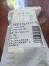 美肤语专业修眉刀片20片刮眉刀化妆师专用眉毛刀替换刀片剃眉刀片MF5009 实拍图