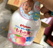 贝亲（Pigeon）宝宝婴儿洗浴二合一 桃叶精华温和儿童洗发水洗发沐浴二合一400ml 实拍图