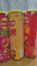 乐事（Lay's）无限薯片 104g*3罐 组合装（番茄+原味+烤肉）膨化食品 休闲零食 实拍图