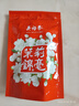 吴裕泰茉莉花茶叶 茉莉锦毫 浓香型特种50g 六窨含芽 袋装送礼 实拍图