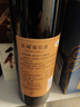 长城特酿6解百纳干红葡萄酒750ml*6瓶圆筒装整箱热门商品 实拍图