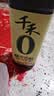 千禾 糯米香醋5度500ml 【0添加】 酿造食醋 炒菜炖煮 点蘸凉拌 实拍图