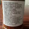 川珍双椒酱270g 蒜蓉辣椒酱四川拌饭拌面青红辣椒下饭酱剁椒鱼头调料 实拍图