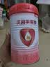 贝因美爱加1段婴儿配方奶粉0-6个月 350g 含乳铁蛋白+HMO+OPN 实拍图