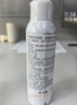 雅漾（Avene）舒泉保湿喷雾150ML 补水爽肤水湿敷水化妆水舒缓敏肌男女 实拍图