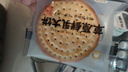 蒙辉黑五畅销鲜牛乳大饼饼干海盐味2斤整箱奶香薄脆休闲零食 实拍图