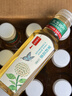 农夫山泉东方树叶茉莉花茶500ml*15瓶无糖茶饮料0糖0脂0卡整箱装 实拍图