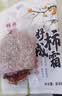 京鲜生 陕西富平正宗流心柿饼净重2斤 1斤*2袋 生鲜水果源头直发 实拍图